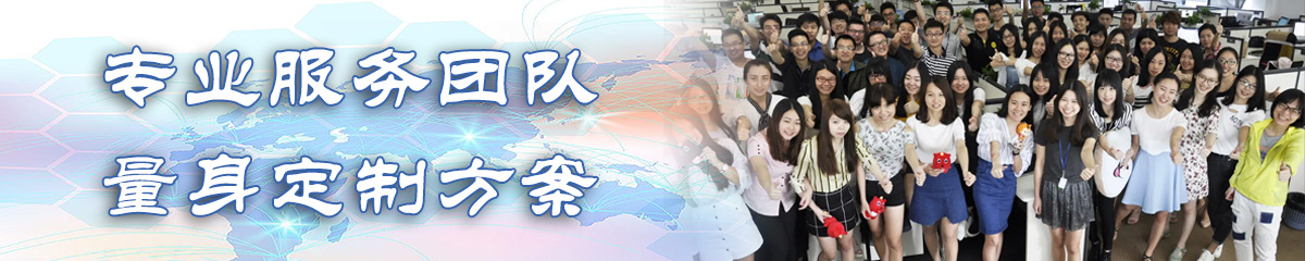 梧州OA系统